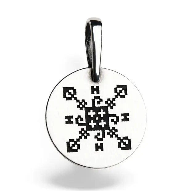 Серебряная подвеска для гравировки Монета