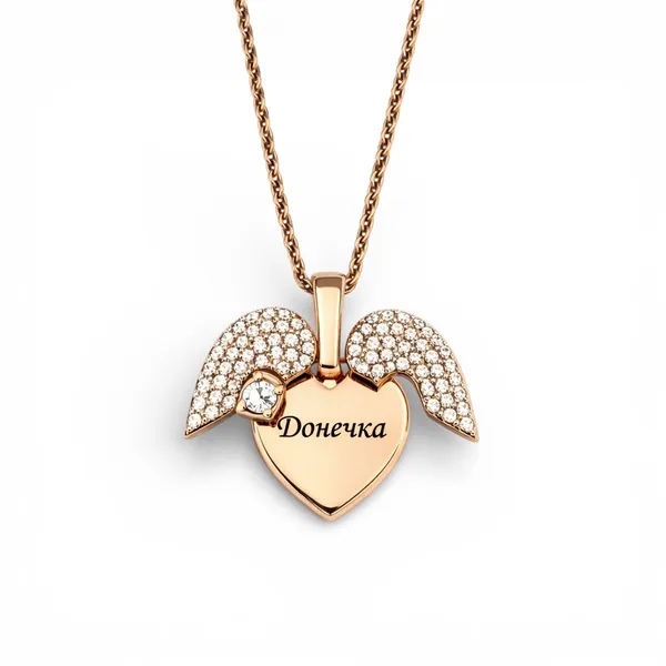 Срібне кольє Крила з цирконієм для гравіювання