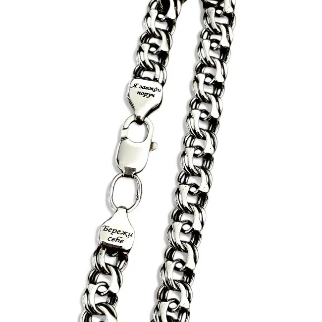 Срібний браслет Класичний Бісмарк   зображення 3