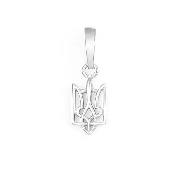 Silver Trident Pendant