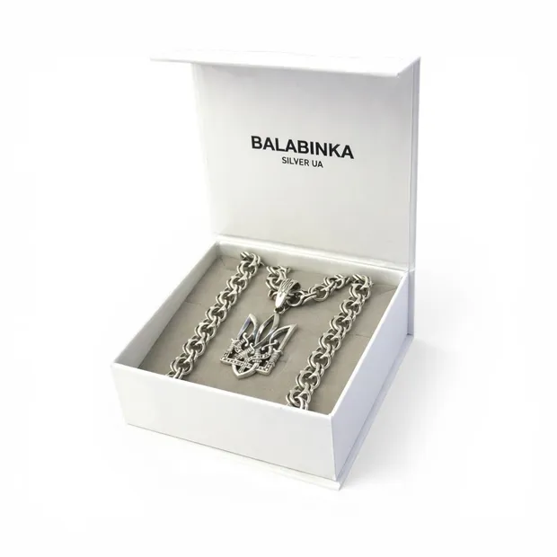 Срібний чоловічий набір Тризуб та Коробка під набір "Балабінка"