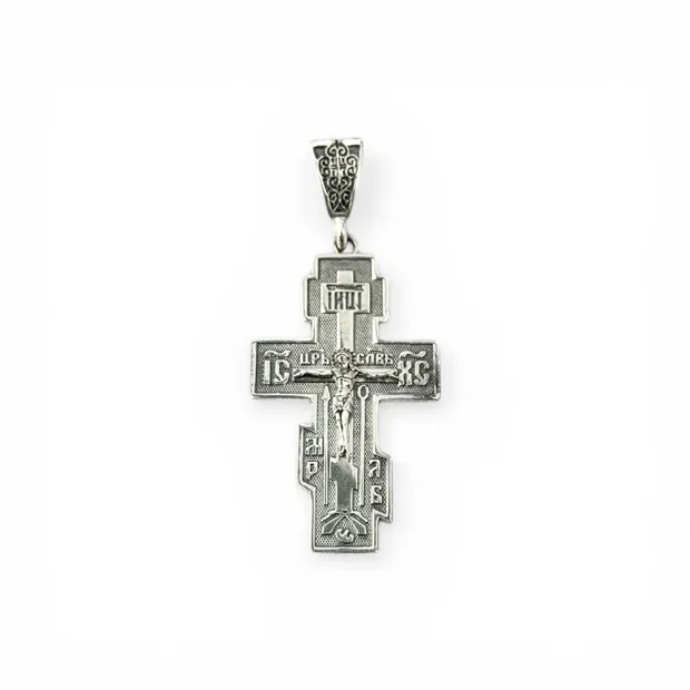 Срібний хрестик Дар 