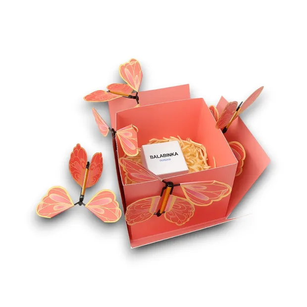 Подaрункове пакування Метелики