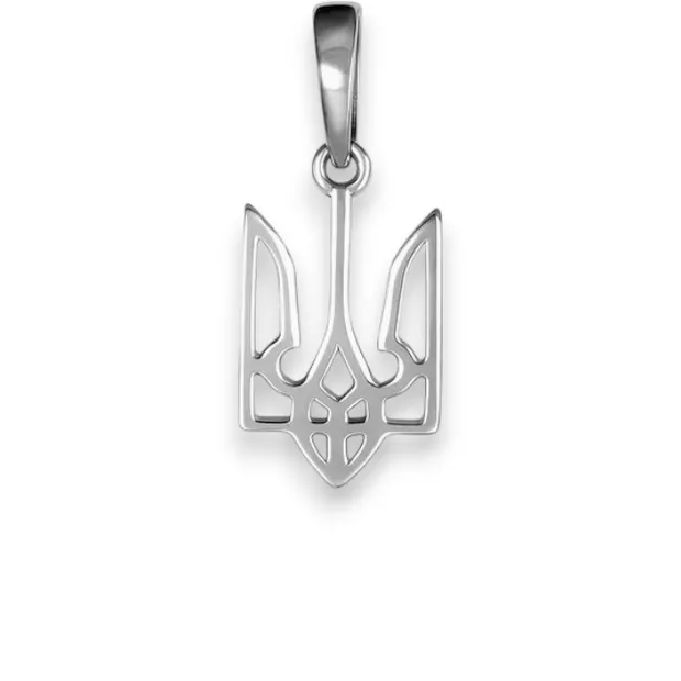 Срібна підвіска Тризуб 