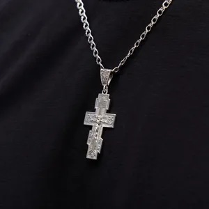 Серебряный крестик Дар   зображення 4
