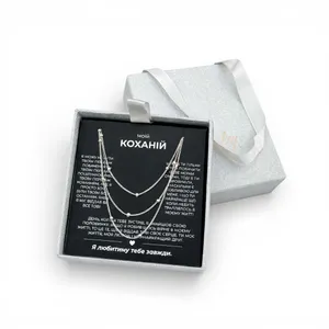 Срібне кольє з Кульками та листівка для коханої 