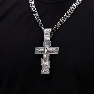 Серебряный крестик Отец  зображення 4