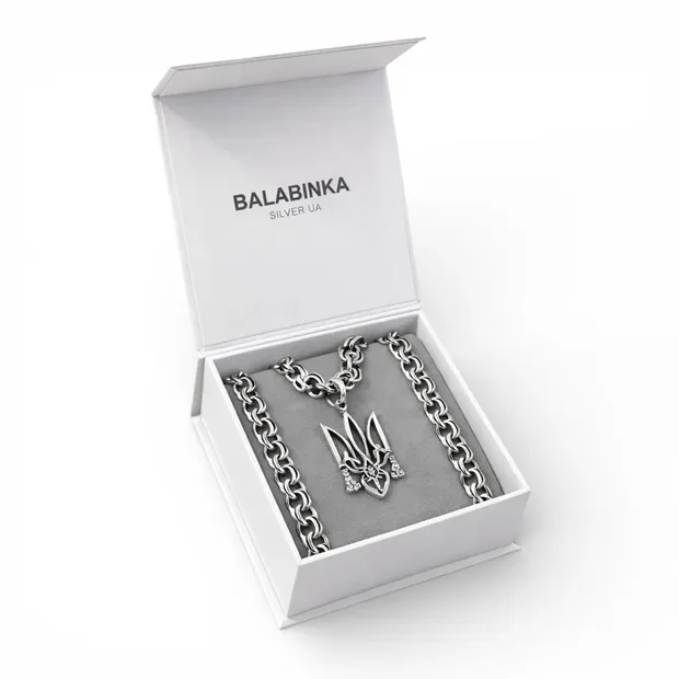 Срібна підвіска Тризуб, ланцюжок Класичний бісмарк та Коробка під набір "Балабінка"