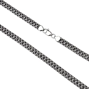 Срібний ланцюжок Фараон