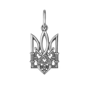 Серебряная подвеска Тризуб  