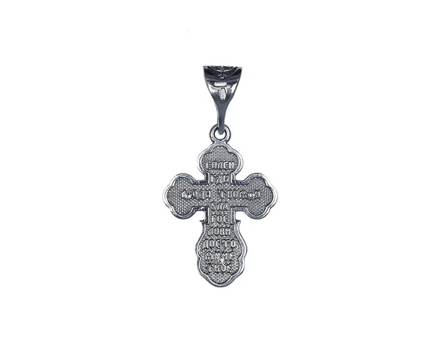 Children's silver cross