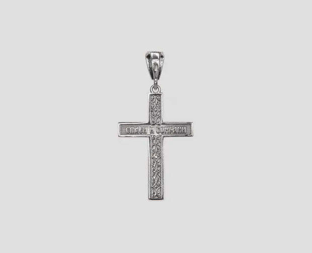 Срібний хрестик Сила 3141.1 ч