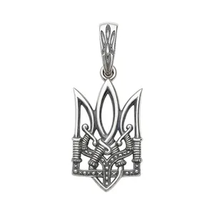 Silver Trident Pendant 