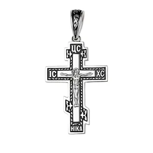 Срібний хрестик Чорна емаль великий  