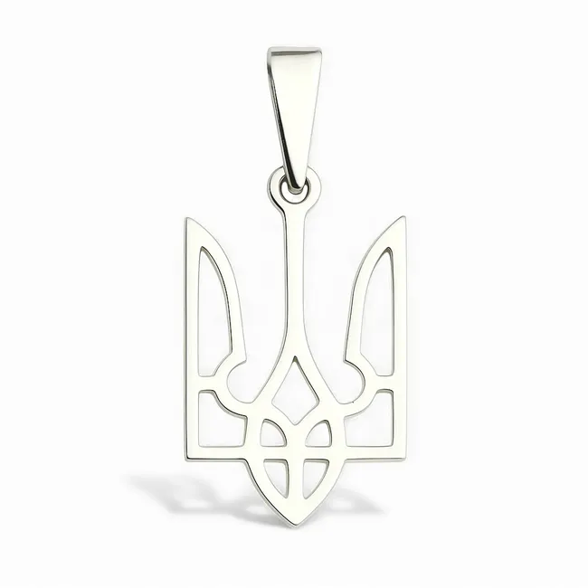 Срібна підвіска Тризуб  