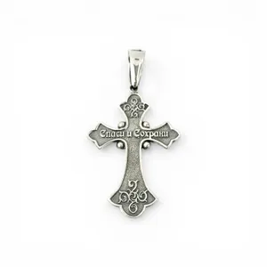 Silver Cross Strong  зображення 2
