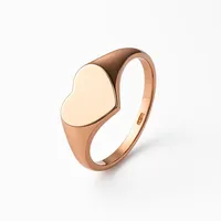 Серебряное  кольцо Сердце