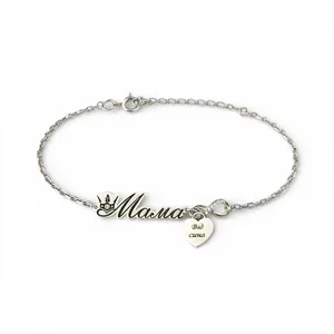 Срібний браслет Мама 