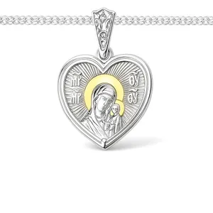 Срібний набір Божа Мати 