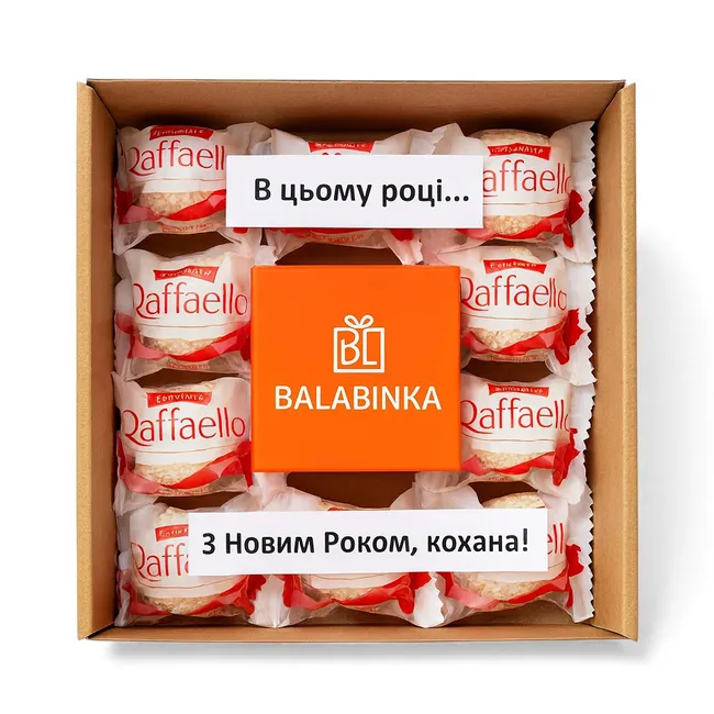 Срібна каблучка Кохана та Палаюча коробка  зображення 3