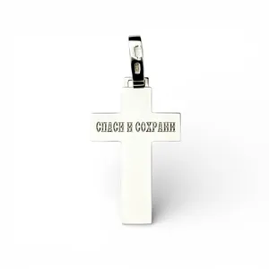 Срібний хрестик зі ставкою емаль Молитва   зображення 6