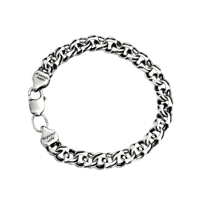 Срібний браслет Класичний Бісмарк  