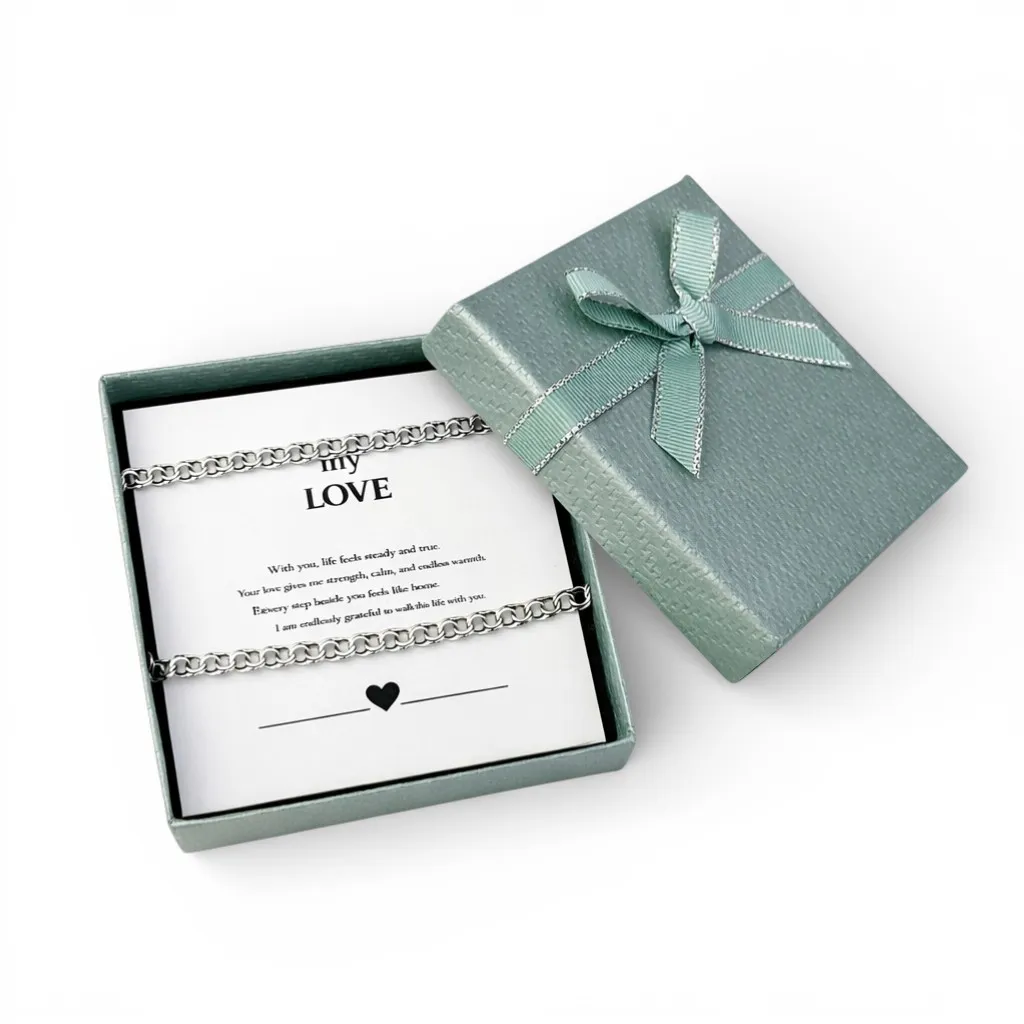 Срібний ланцюжок Плоский Бісмарк та листівка для коханого 