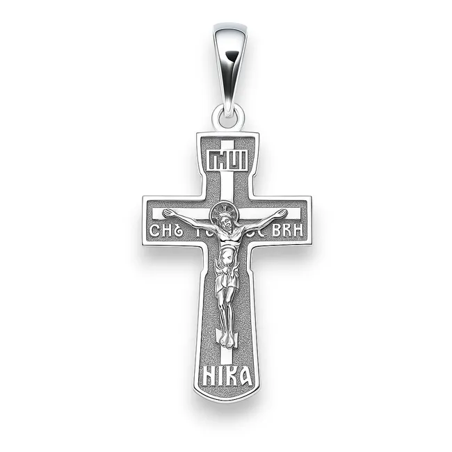 Срібний хрестик Завзяття  