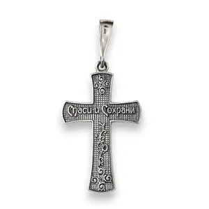 Срібний хрестик Велич   зображення 3