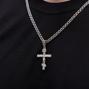 Серебряный крестик Верность   зображення 3
