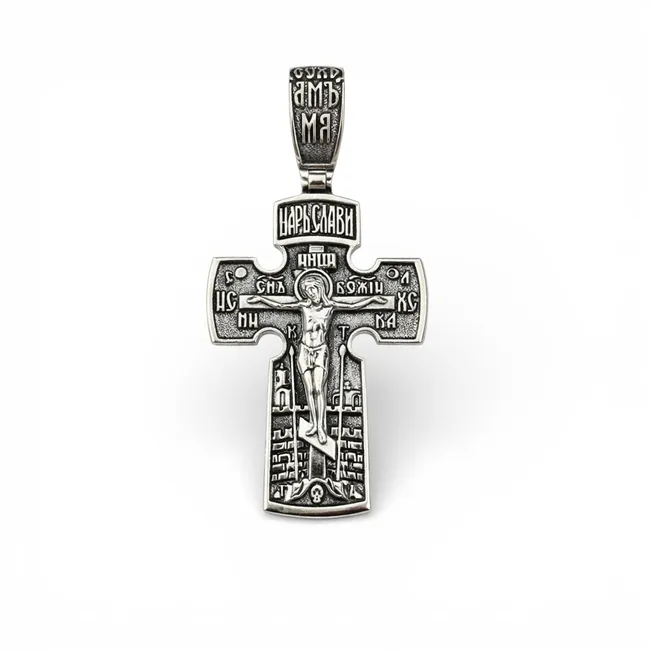 Silver Cross Archangel Michael 