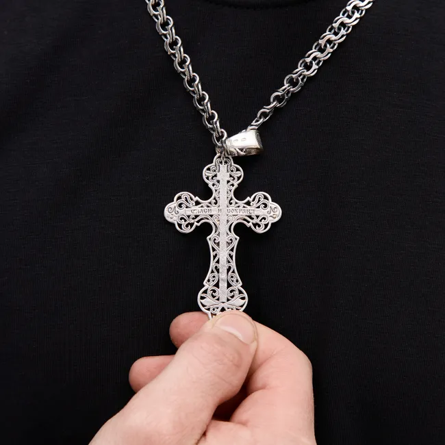 Silver Cross Confidence  зображення 5
