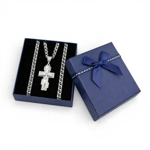 Срібний набір Дар та Коробка під набір квадратна 