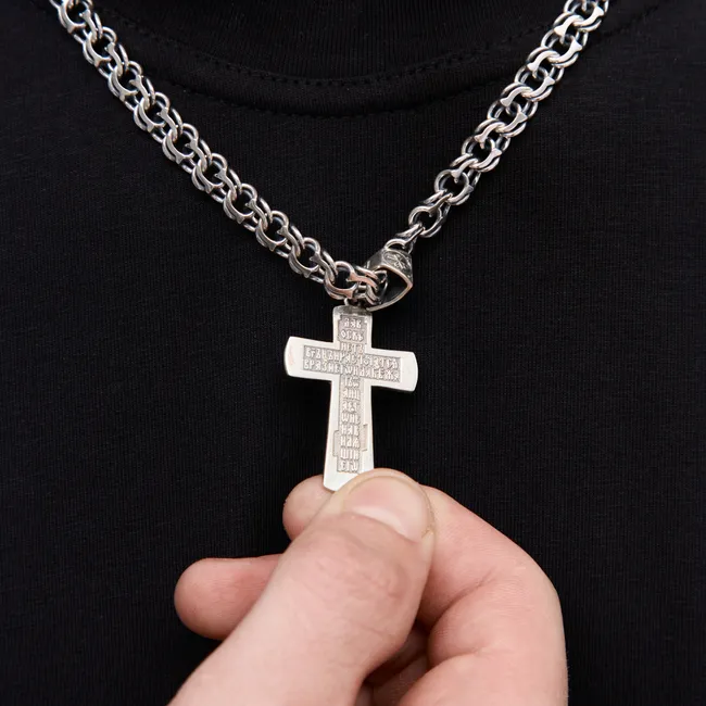 Срібний хрестик Дужість   зображення 5