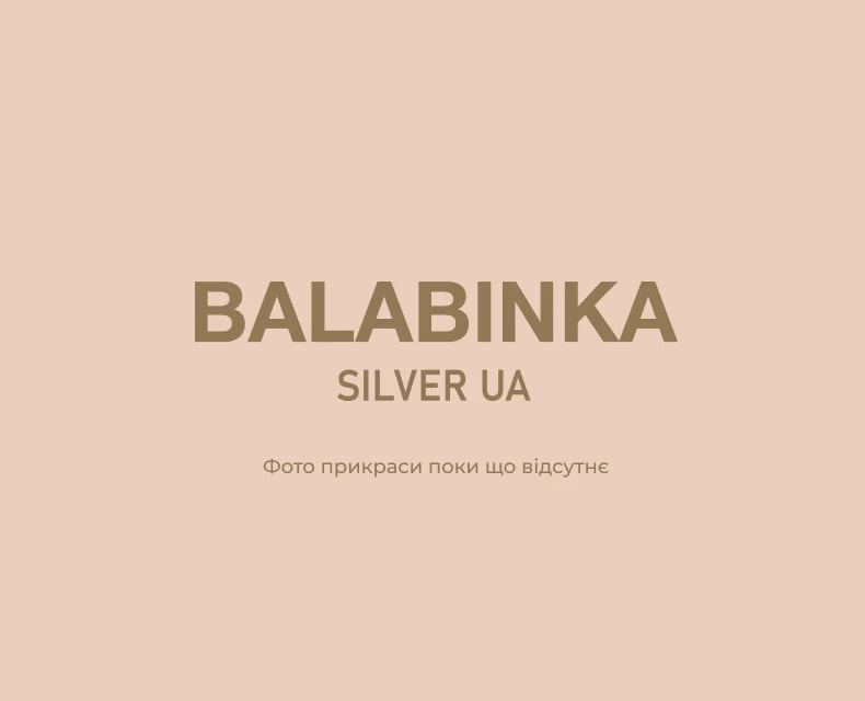 Срібна підвіска Українець 903-01478, фото